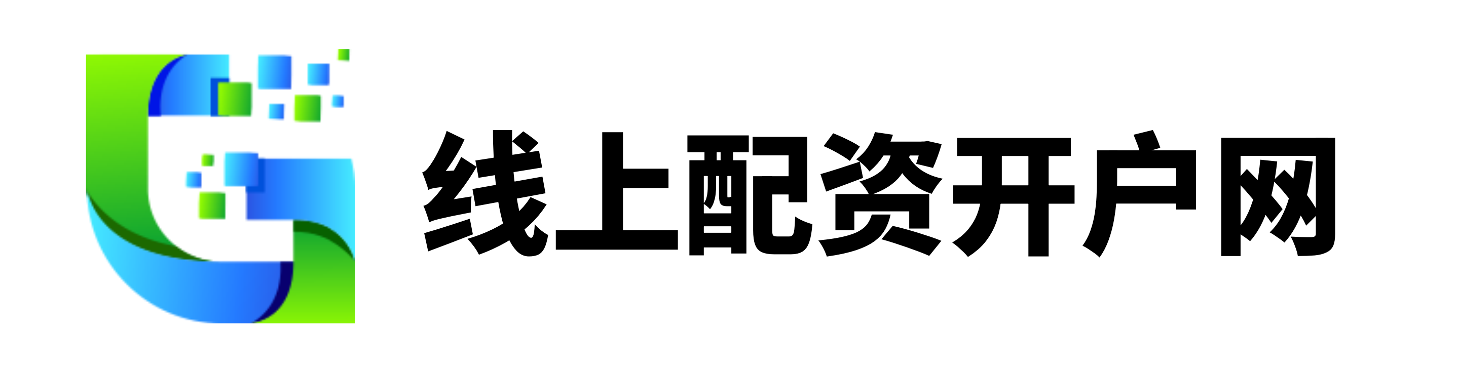 汇融优配